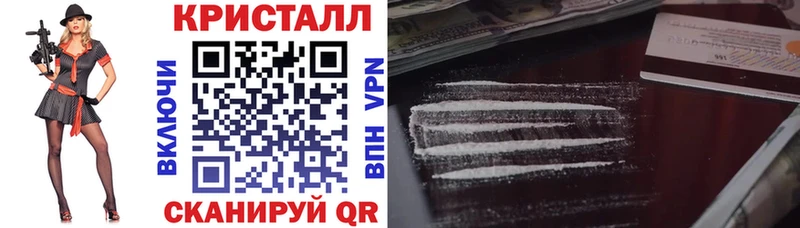 АМФ VHQ  даркнет клад  Вязьма 