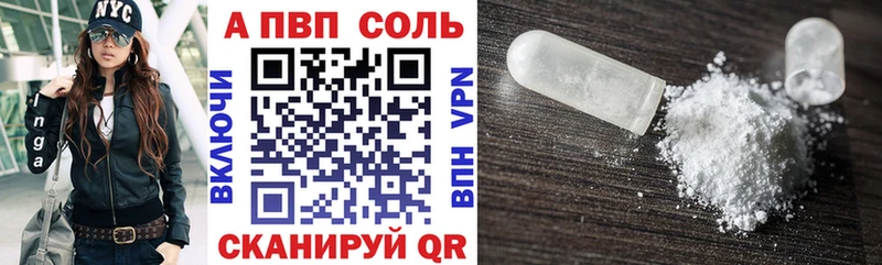 APVP СК КРИС  MEGA рабочий сайт  Вязьма 