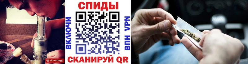 Бутират оксибутират  blacksprut онион  Вязьма  как найти закладки 