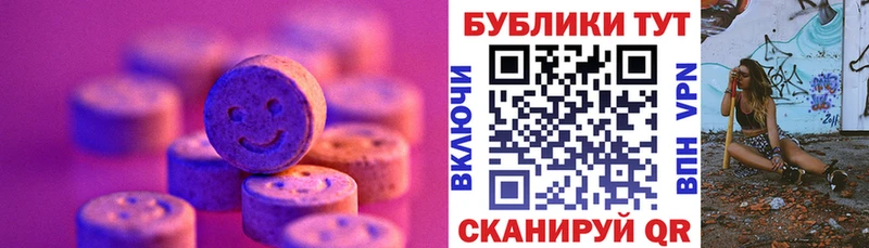 Ecstasy louis Vuitton Вязьма
