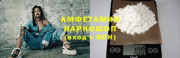 мефедрон VHQ Баксан