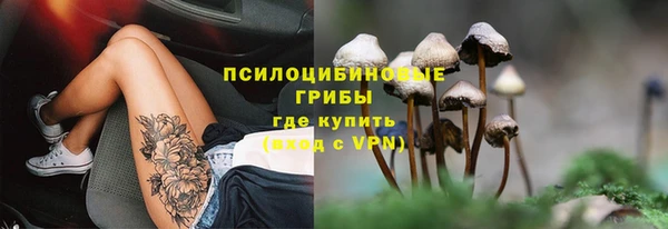 мефедрон VHQ Балабаново