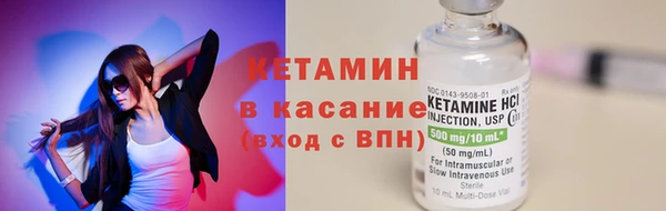 мефедрон VHQ Баксан