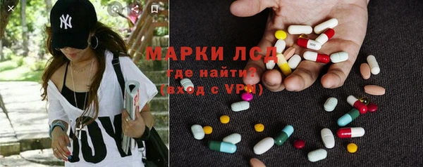 мефедрон VHQ Балабаново