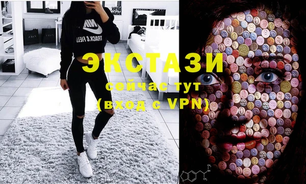 мефедрон VHQ Баксан