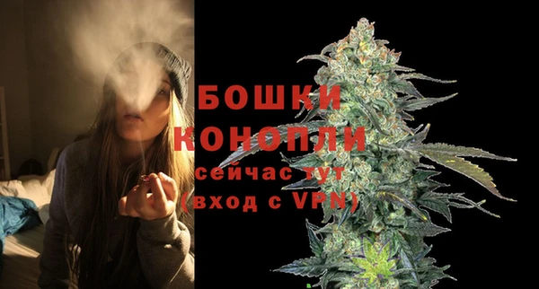 мефедрон VHQ Балабаново
