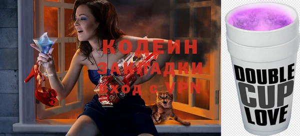 мефедрон VHQ Баксан