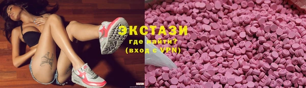 мефедрон VHQ Баксан