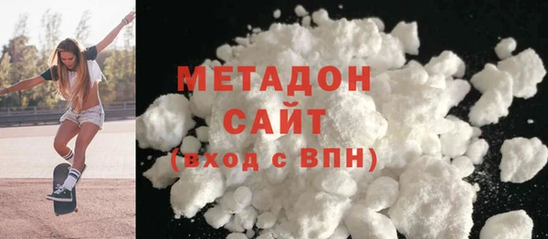 мефедрон VHQ Балабаново